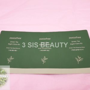 Innisfree The Green Tea Seed Serum (80 ML)- 1sheet